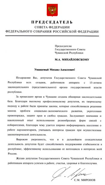 Как украсить детский велосипед на конкурс фото Как украсить детский велосипед на конкурс фото
