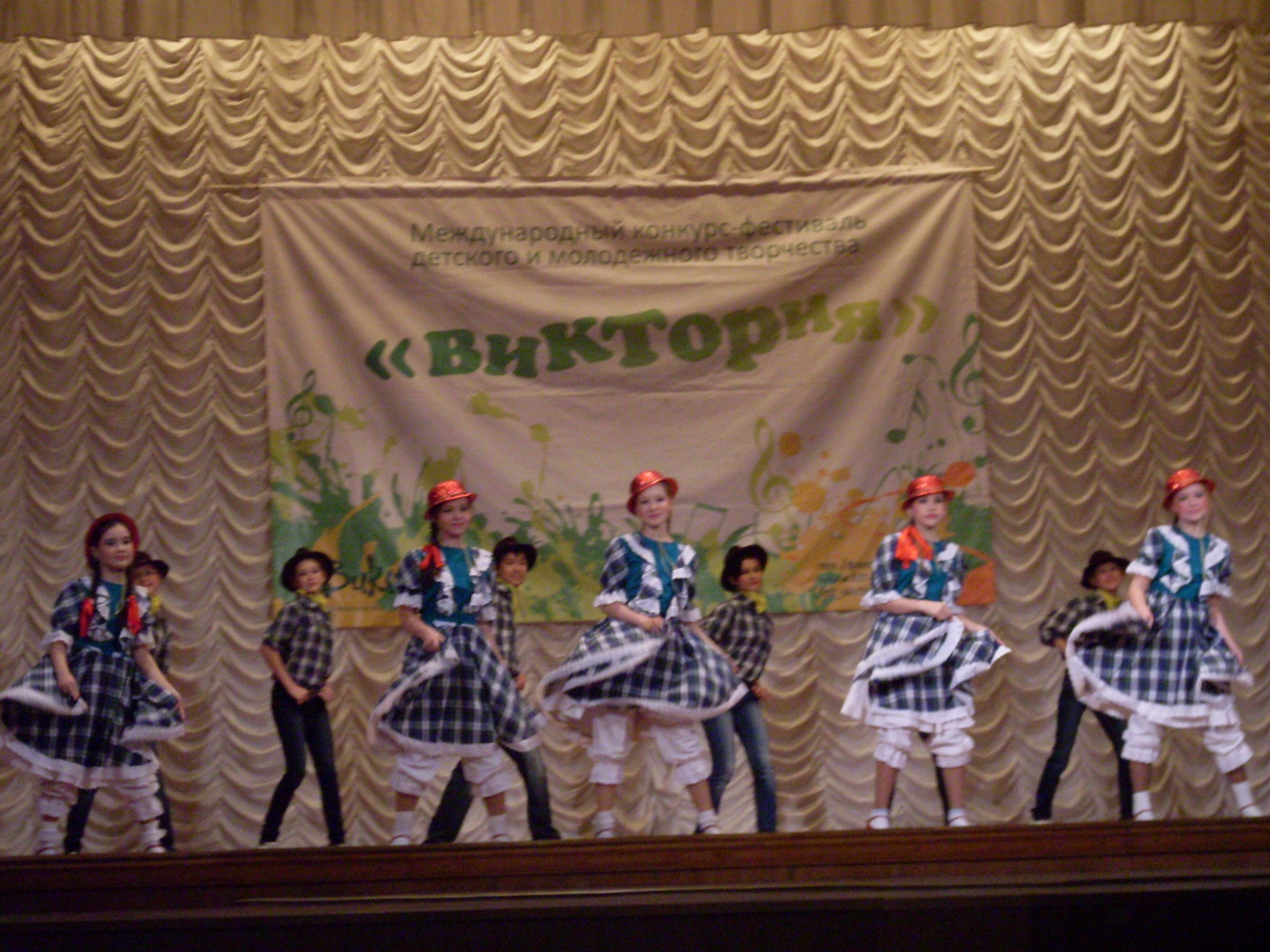 Ансамбль «Радуга» из Чебоксарской детской школы искусств № 4 стал победителем Международного конкурса «Виктория»