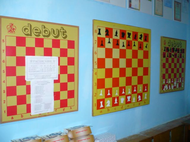 В Калининском районе г. Чебоксары определились финалисты новогоднего турнира по русским шашкам «Чудо-шашки»