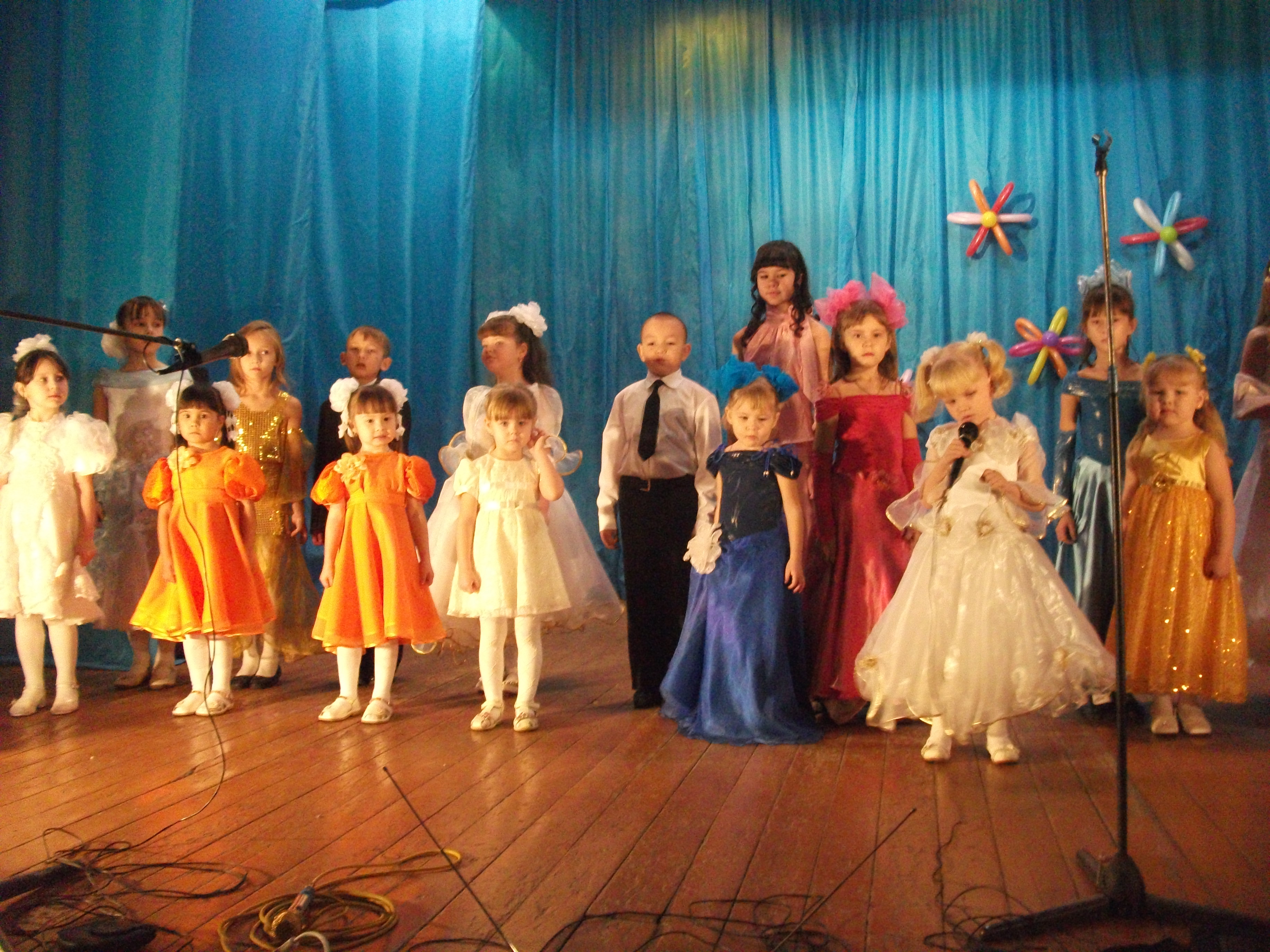 27 ноября 2010 года в Доме культуры «Южный» состоялась праздничная программа, посвященная Дню Матери «Во имя добра»