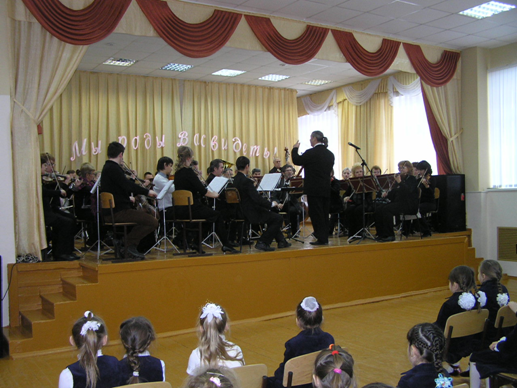 16:58 Симфонический оркестр в гостях у учащишся школы № 35