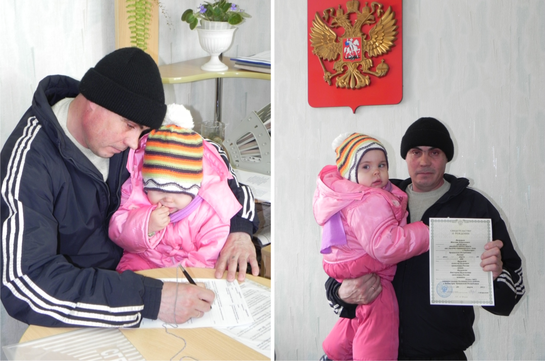 В крепкой и дружной семье Васильевых родился третий ребёнок и 600-й в Калининском районе столицы