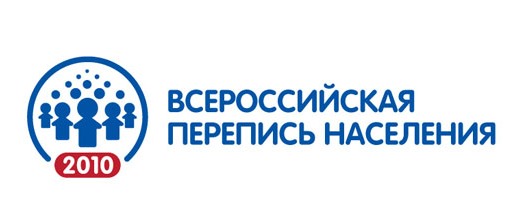 13:57 В Калининском районе г. Чебоксары проведена большая работа по подготовке к Всероссийской переписи населения 2010 года