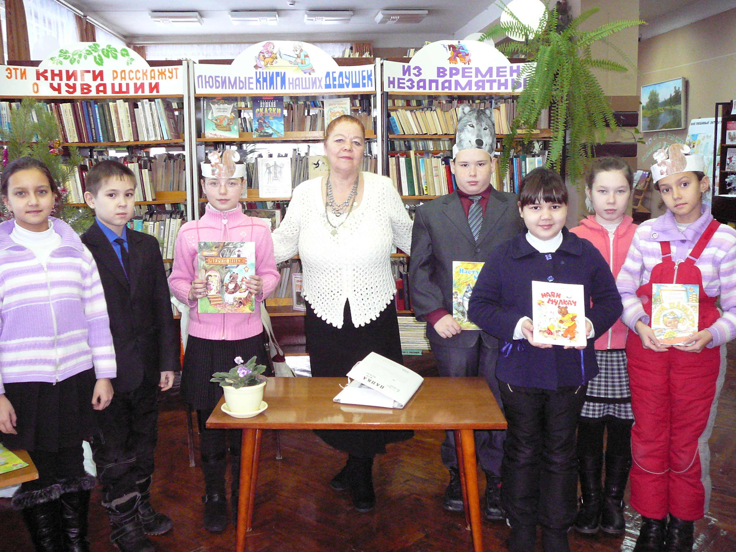 В Центре семейного чтения имени М. Сеспеля  состоялась встреча с чувашской поэтессой и писательницей Лидией Сарине
