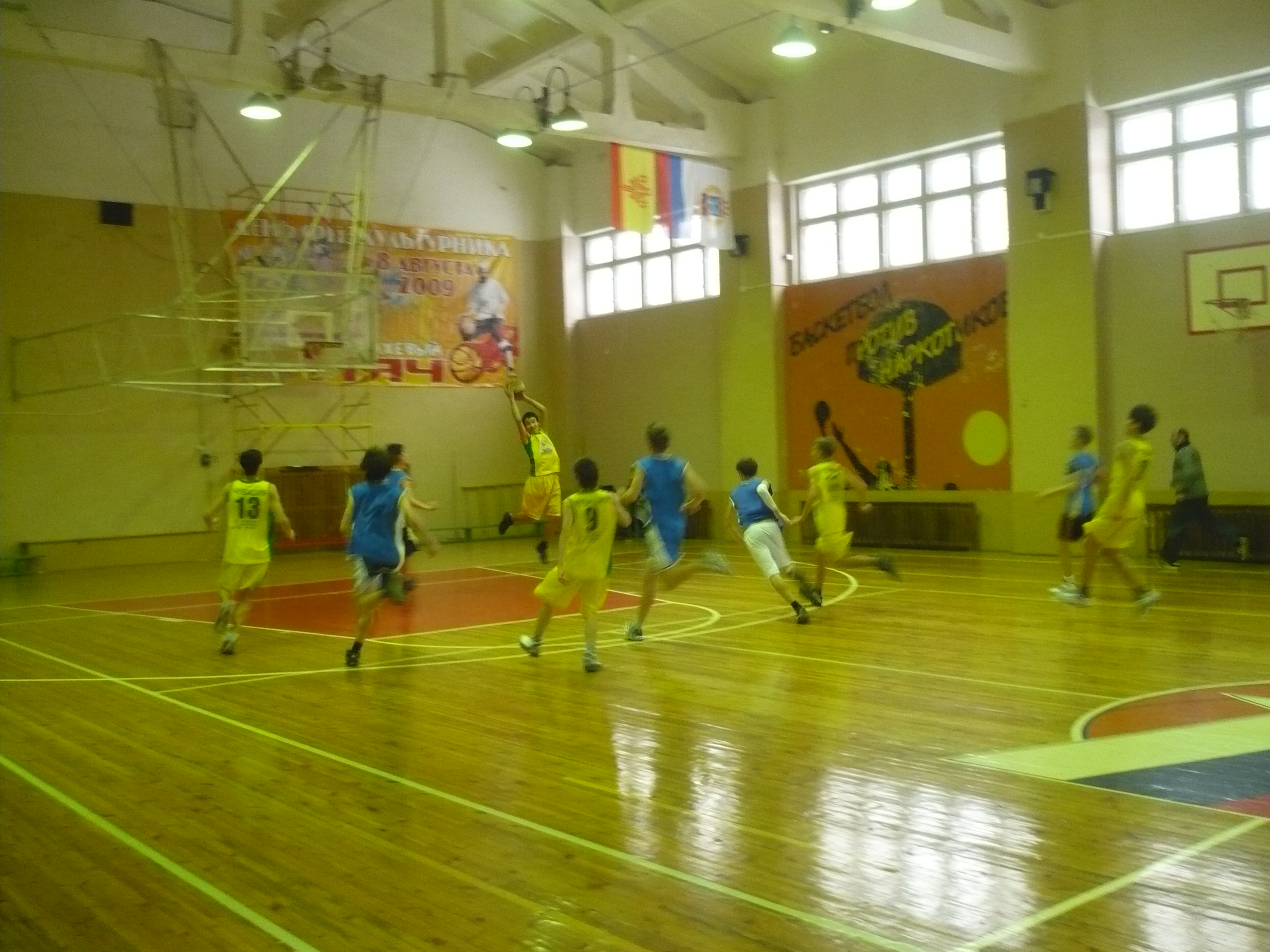 В ДЮСШ по баскетболу имени В.И. Грекова завершился первый день городских финальных соревнований по баскетболу