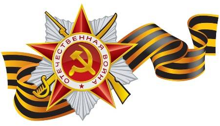 В рамках празднования 65-летия Великой Победы в Чебоксарском политехническом институте пройдет Неделя памяти 