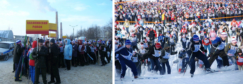 14:35 Первые вести с Всероссийской лыжной гонки «Лыжня России - 2008»