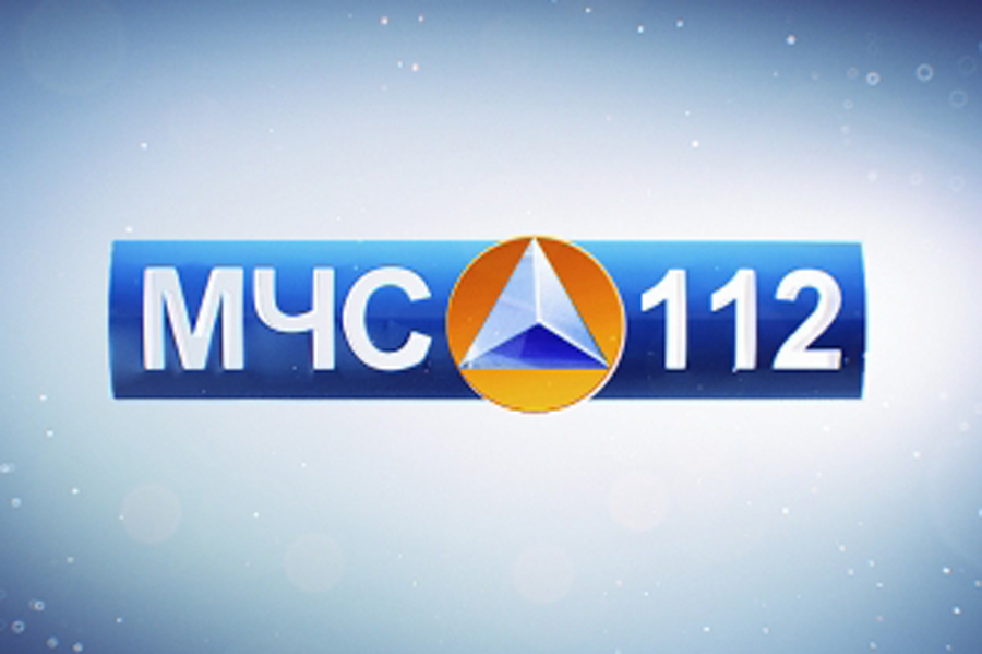 Информационный интернет-телеканал "МЧС-112". Оперативно о главном