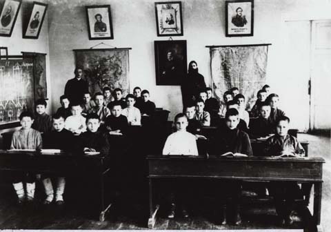 Фото Школа 1900