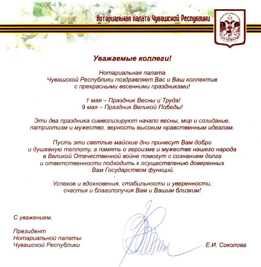 Двухполупериодный однофазный выпрямитель расчет схемы