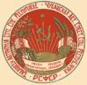 Госудаственный герб Чувашской АССР 1927 г.