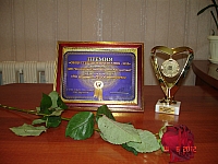 DSC07103.JPG