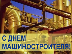 ивацин инструкция по применению