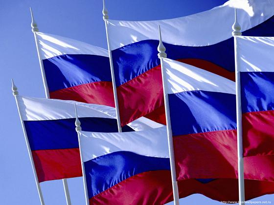 значение флага российской федерации