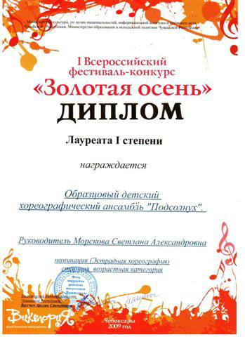 Поздравления с чугунной свадьбой прикольные картинки Поздравления с Днем прокуратуры в прозе