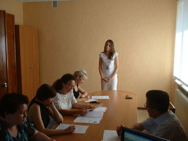 Конкурс на вакантные должности 2011 год Конкурс на вакантные должности 2011 год