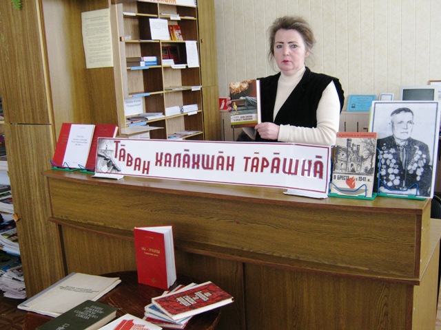 Презентация книг, изданных В.М.Бурмистровым