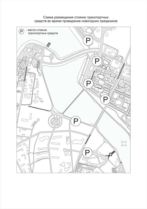 Схема размещения стоянок транспортных средств во время проведения новогодних праздников