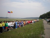 Парад открытия 1–ой спартакиады органов исполнительной власти и местного самоуправления Чувашской Республики