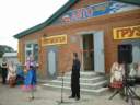 http://gov.cap.ru/home/chuv_zivil/DMST_5.JPG