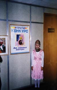 http://gov.cap.ru/home/chuv_zivil/md2.jpg
