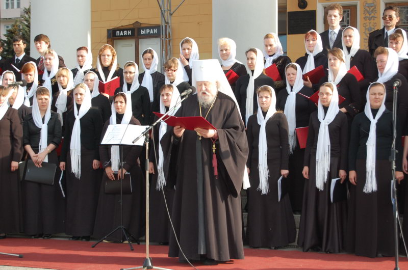 17:46 Праздничный концерт, посвященный Дню славянской письменности и культуры