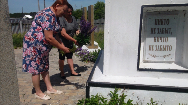 День памяти и скорби прошел в поселке Буинск