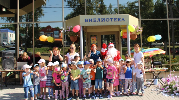 Веселые приключения на станциях чтения: закрытие летних читальных залов в библиотеках Чебоксарского района