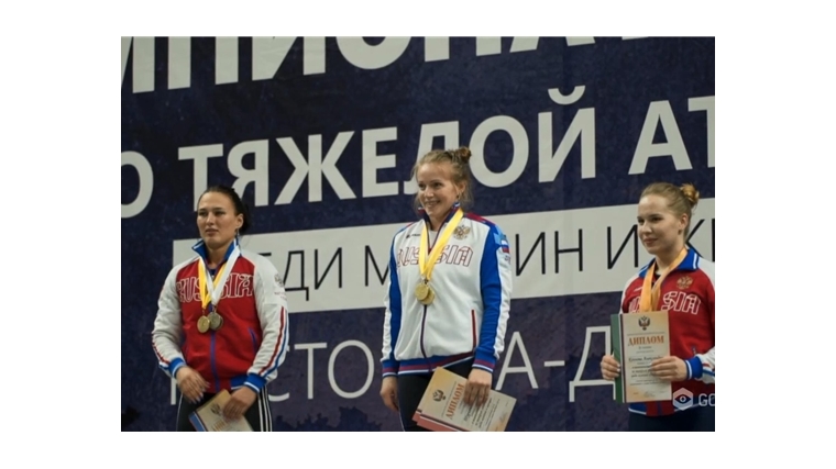 Александра Козлова – бронзовый призёр чемпионата России по тяжелой атлетике