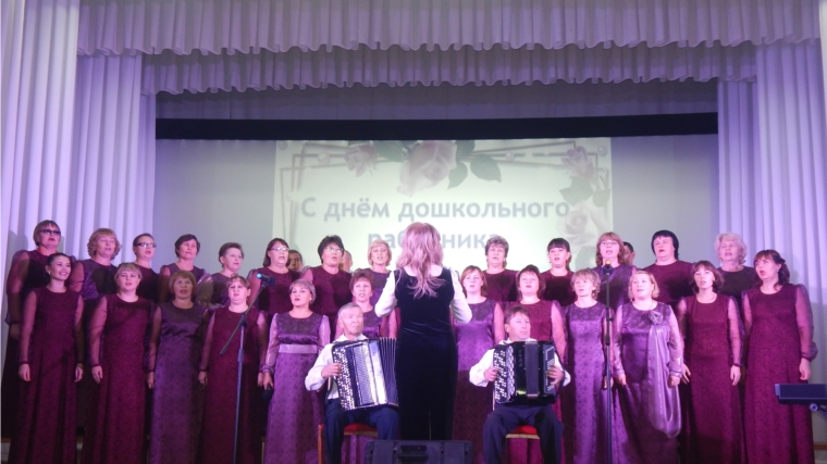 В Янтиковском районе состоялось праздничное мероприятие, посвященное Дню работников дошкольного образования и Дню Учителя "Примите наши поздравления…"