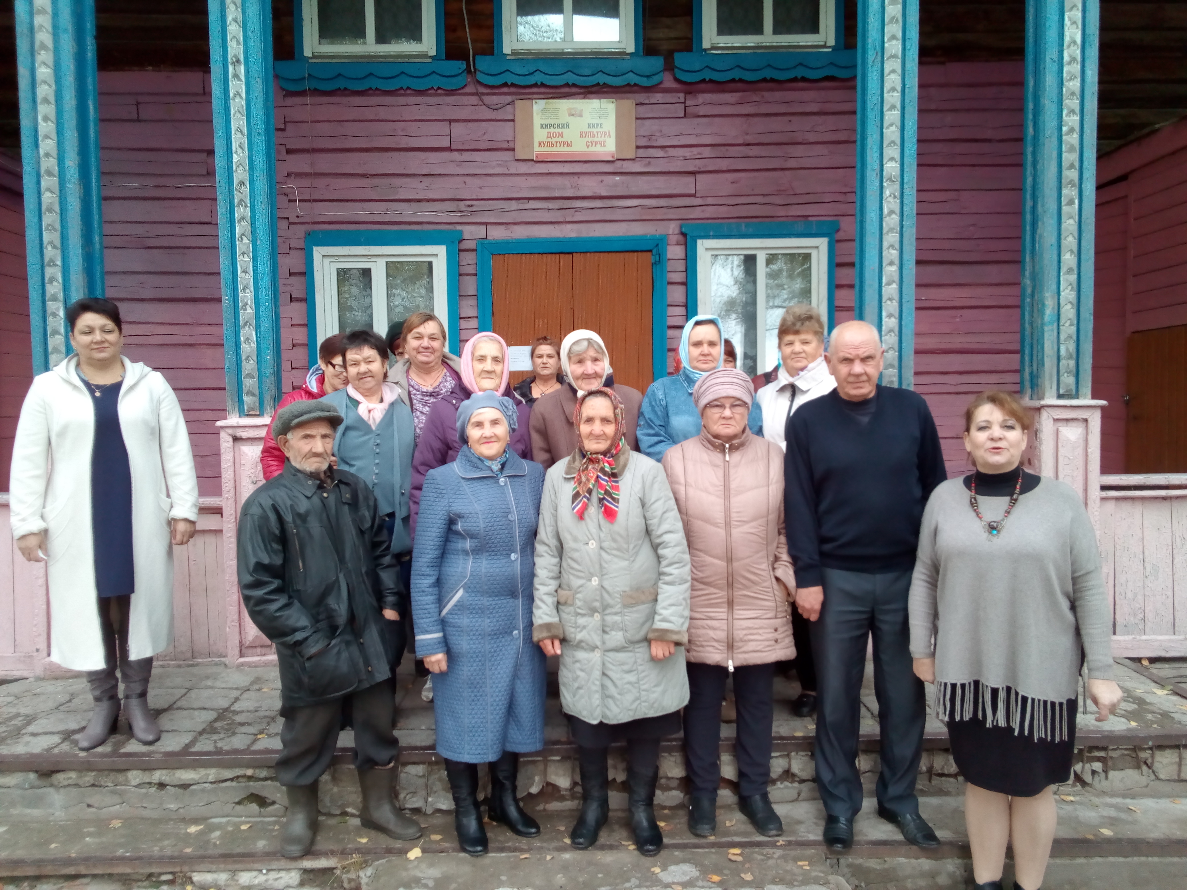 Купить Дом В Селе Алатырского Района Чувашия