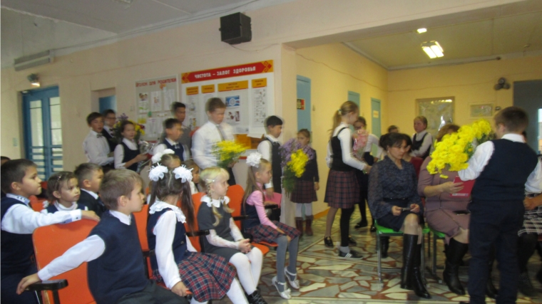 « Примите наши поздравления!» литературно- музыкальная композиция ко Дню учителя в МБОУ « Сыбайкасинская ООШ» и библиотеке