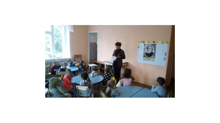 Юные читатели Большекарачуринской сельской библиотеки познакомились со сказками И.С.Тургенева