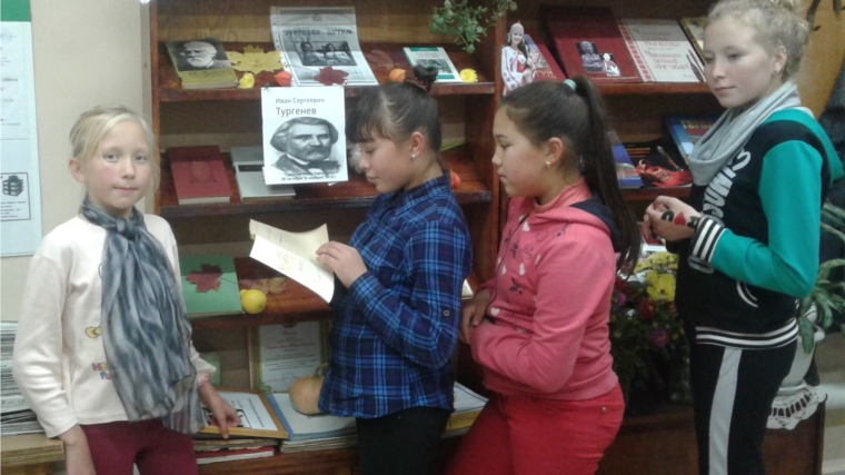 Литературный час «Города и годы Тургенева» прошел в Сотниковской сельской библиотеке