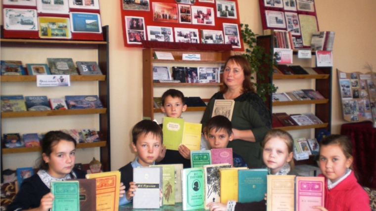 В Акрамовской сельской библиотеке прошла акция «День Тургенева в библиотеке»