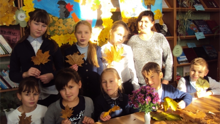 Осенний бал «В королевстве Золотой осени» в Ермошкинской сельской библиотеке