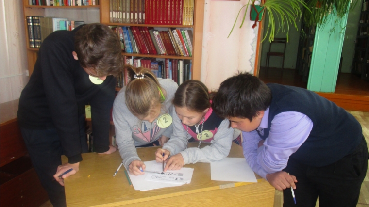 " Путешествие по стране финансовой грамотности" деловая игра в Сыбайкасинской сельской библиотеке