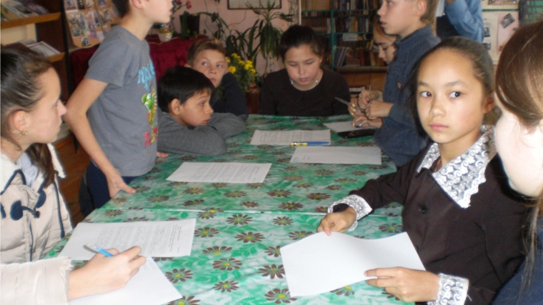 День финансовой грамотности в Акрамовской сельской библиотеке.