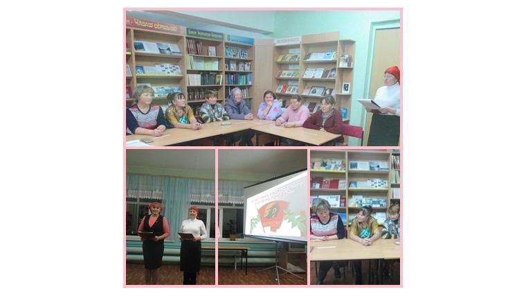 Егоркинская библиотека присоединилась к Всероссийской культурно образовательной акции «Ночь исскуств».