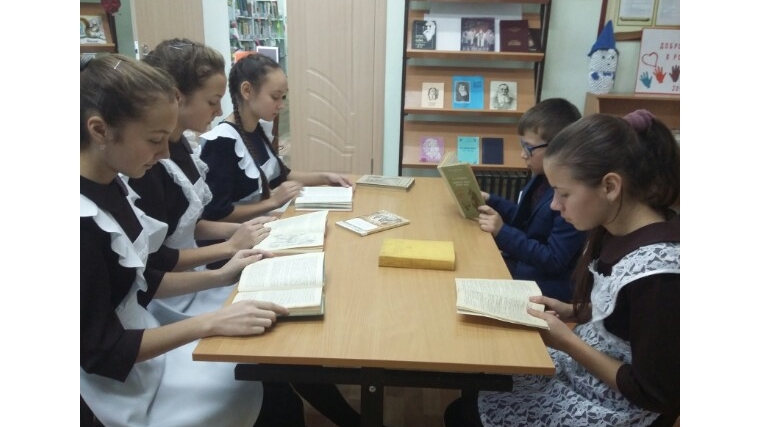Конкурс чтецов «Вдохновленные И. С. Тургеневым» в Токаевской библиотеке