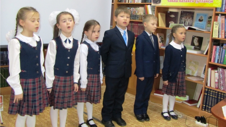 Молодые семьи Моргаушского района приняли участие в литературно-музыкальной гостиной "Лучше всех на свете мамы"