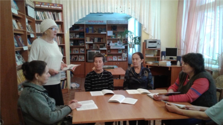 В Саланчикской сельской библиотеке прошел круглый стол "Я гражданин России"