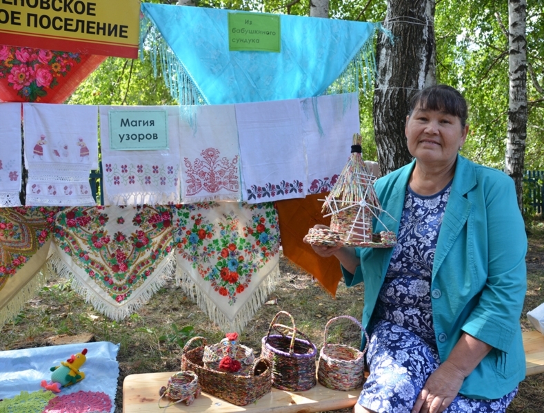 Семеновское сельское поселение