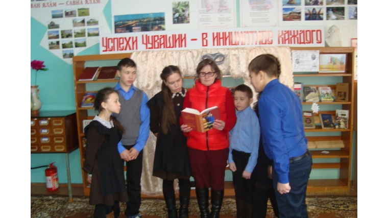 Презентация книги Веры Кузьминой в Полевобуртасской сельской библиотеке