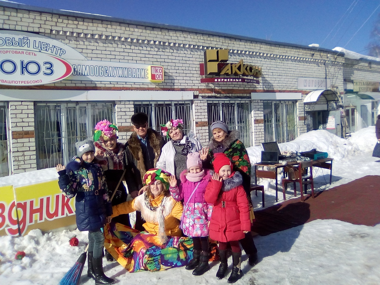 Киря Алатырский район