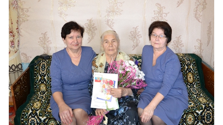90-летний юбилей отметила жительница села Порецкое Арсеньева Татьяна Павловна