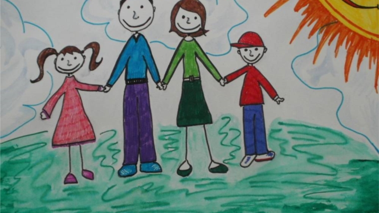 В Чувашии стартовал республиканский конкурс рисунков и фотографий «Моя любимая семья!»