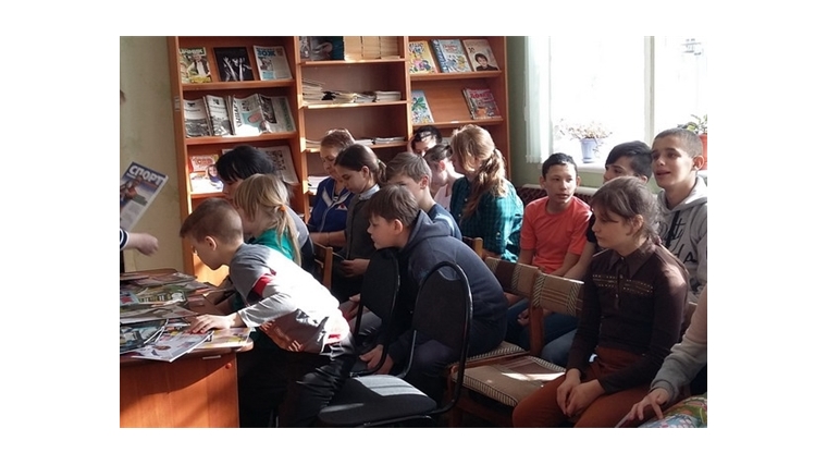 В рамках Всемирного дня здоровья в библиотеках города Шумерля прошли тематические мероприятия
