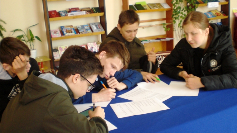 В Акрамовской сельской библиотеке прошел Урок финансовой грамотности.