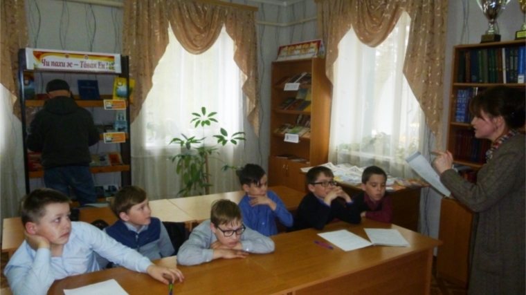 Читатели Юськасинской библиотеки приняли участие в информационном часе «Детям о банках и картах»